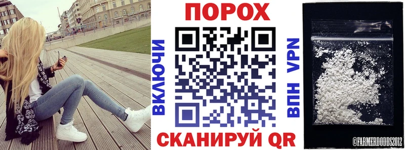 магазин    Рузаевка  АМФ Premium 