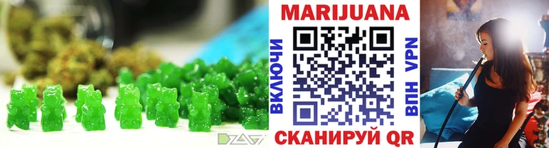 Cannafood конопля  где можно купить наркотик  Рузаевка 