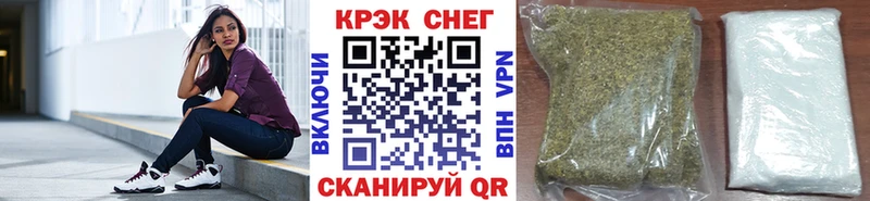 Кокаин 97% Рузаевка