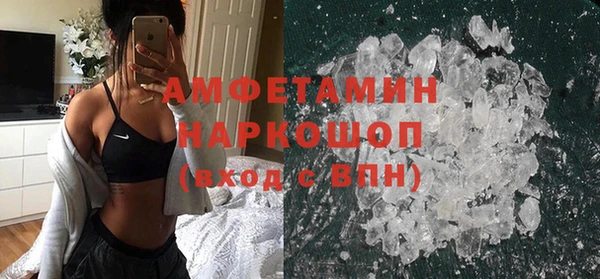 бутират Аркадак