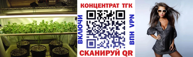 Дистиллят ТГК жижа Рузаевка