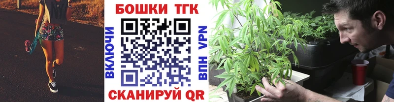 МАРИХУАНА LSD WEED  магазин продажи   Рузаевка 